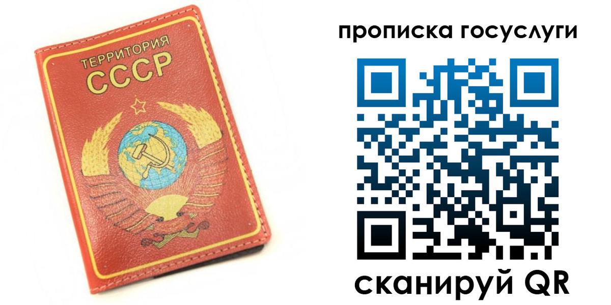 пропишу в квартире в Волгодонске